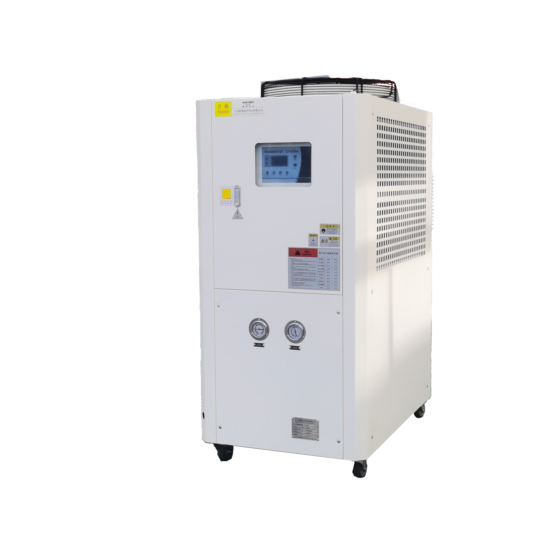 Air Cooled Chiller - 3-300HP Capacity